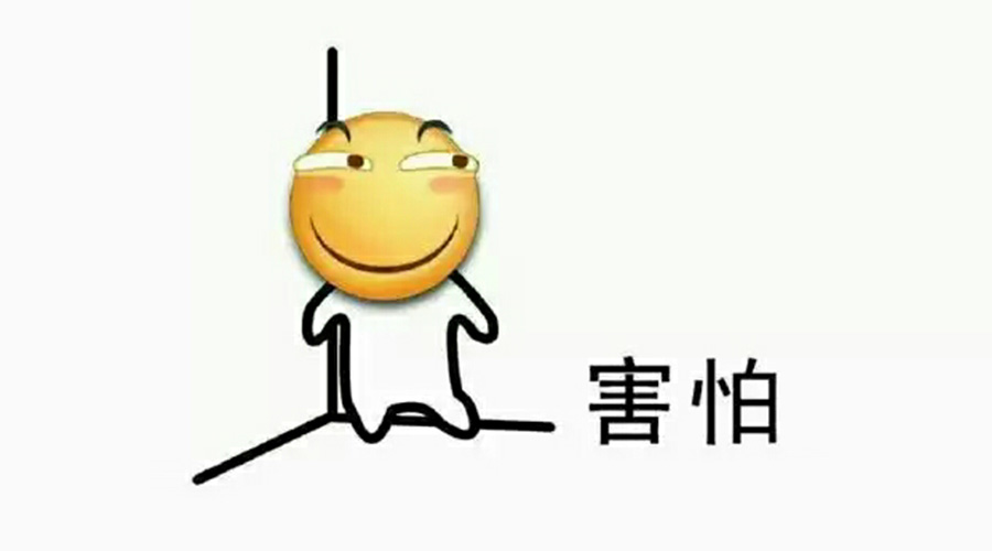 營(yíng)銷部的同學(xué)們，你們真的把事情搞大了！