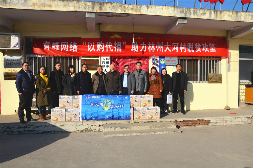 安陽網絡公司的發展前景怎么樣？